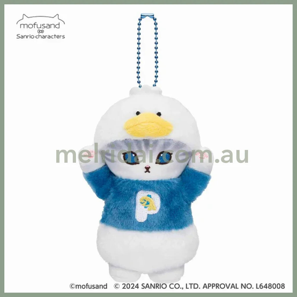 Mofusand X Sanrio | Mascot Holder Keychain Part1 Approx.13Cm 猫福 三丽鸥合作联名款 玩偶挂件/包挂/钥匙链 贝壳鸭 Pekkle