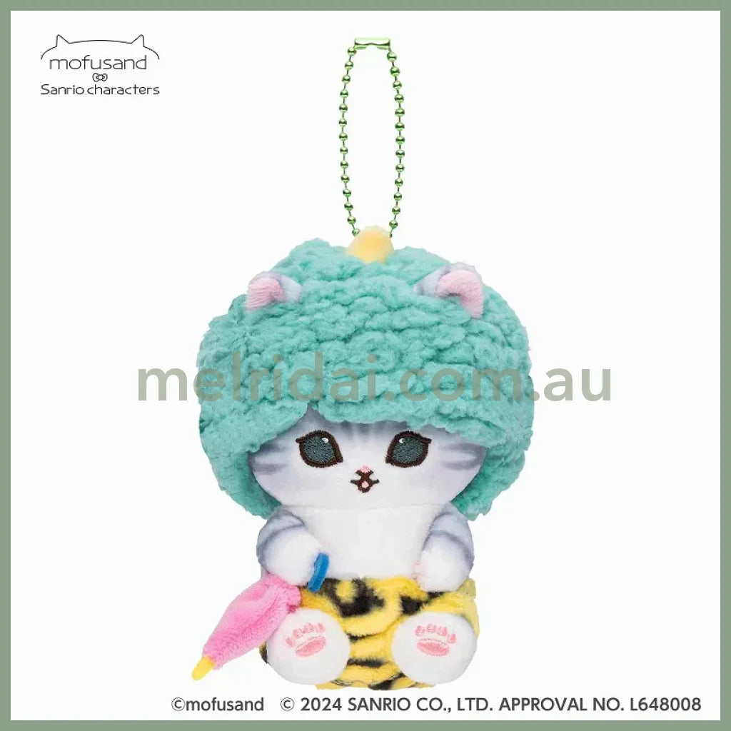 Mofusand X Sanrio | Mascot Holder Keychain Part1 Approx.13Cm 猫福 三丽鸥合作联名款