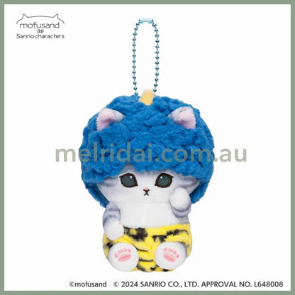 Mofusand X Sanrio | Mascot Holder Keychain Part1 Approx.13Cm 猫福 三丽鸥合作联名款