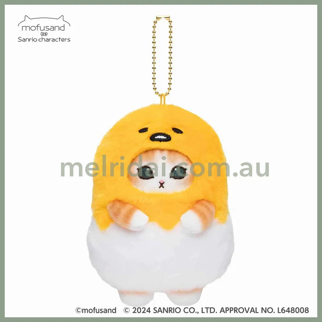 Mofusand X Sanrio | Mascot Holder Keychain Part1 Approx.13Cm 猫福 三丽鸥合作联名款