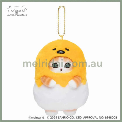 Mofusand X Sanrio | Mascot Holder Keychain Part1 Approx.13Cm 猫福 三丽鸥合作联名款