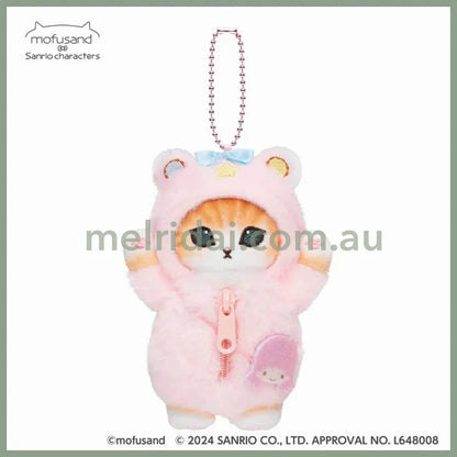 Mofusand X Sanrio | Mascot Holder Keychain Part1 Approx.13Cm 猫福 三丽鸥合作联名款