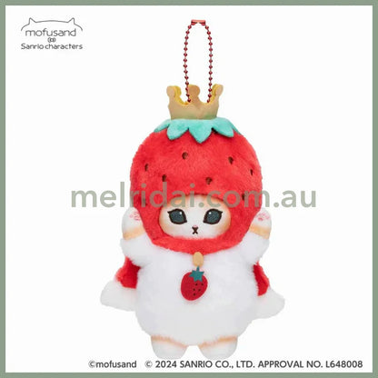 Mofusand X Sanrio | Mascot Holder Keychain Part1 Approx.13Cm 猫福 三丽鸥合作联名款 玩偶挂件/包挂/钥匙链 Strawberry