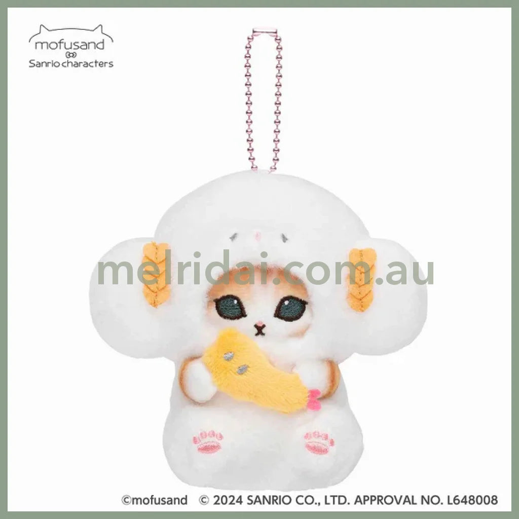 Mofusand X Sanrio | Mascot Holder Keychain Part1 Approx.13Cm 猫福 三丽鸥合作联名款 玩偶挂件/包挂/钥匙链 小麦云Cogimuyun