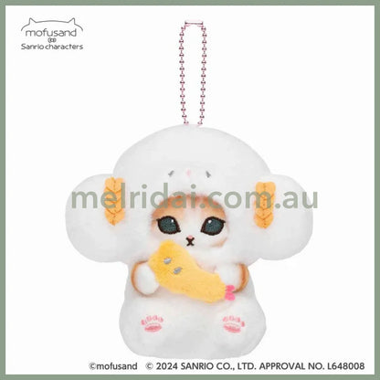 Mofusand X Sanrio | Mascot Holder Keychain Part1 Approx.13Cm 猫福 三丽鸥合作联名款 玩偶挂件/包挂/钥匙链 小麦云Cogimuyun