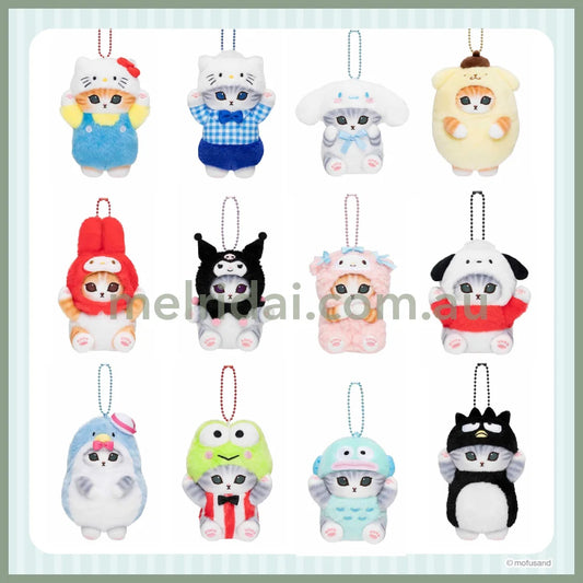 Mofusand X Sanrio | Mascot Holder Keychain Part2 Approx.13Cm 猫福 三丽鸥合作联名款 玩偶挂件/包挂/钥匙链