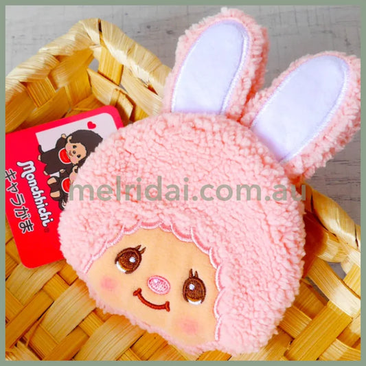 Monchhichi | Mascot Coin Case W100×H135×D20Mm (Rabbit Chimtan)