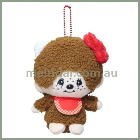 Monchhichi × Sanrio | Mascot Holder Mini Plush Keychain 128×90×78Mm (Hello Kitty)