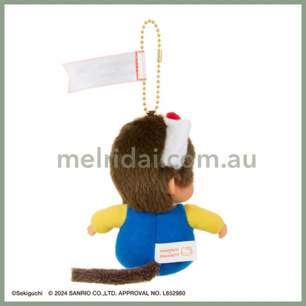 Monchhichi × Sanrio | Mascot Holder Plush Keychain H12×W7.5×D6Cm (Hello Kitty)