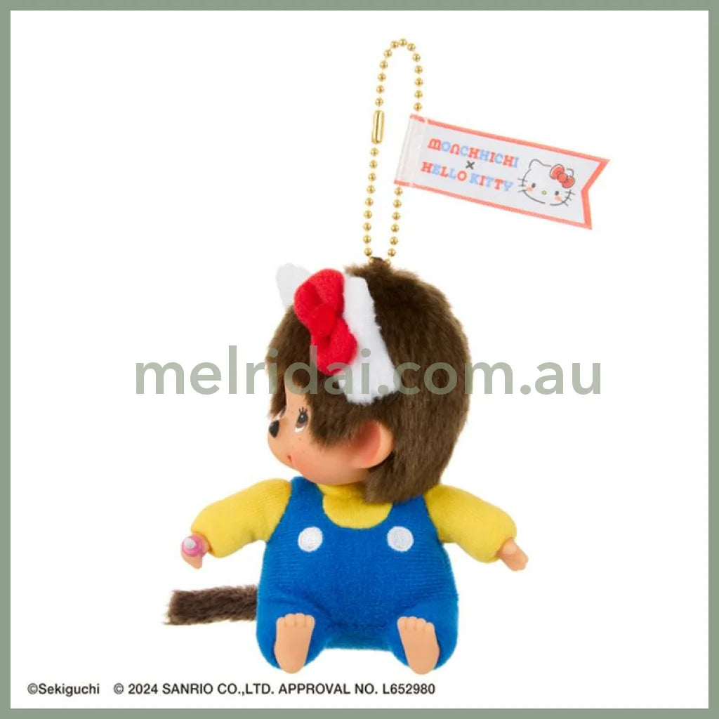 Monchhichi × Sanrio | Mascot Holder Plush Keychain H12×W7.5×D6Cm (Hello Kitty)