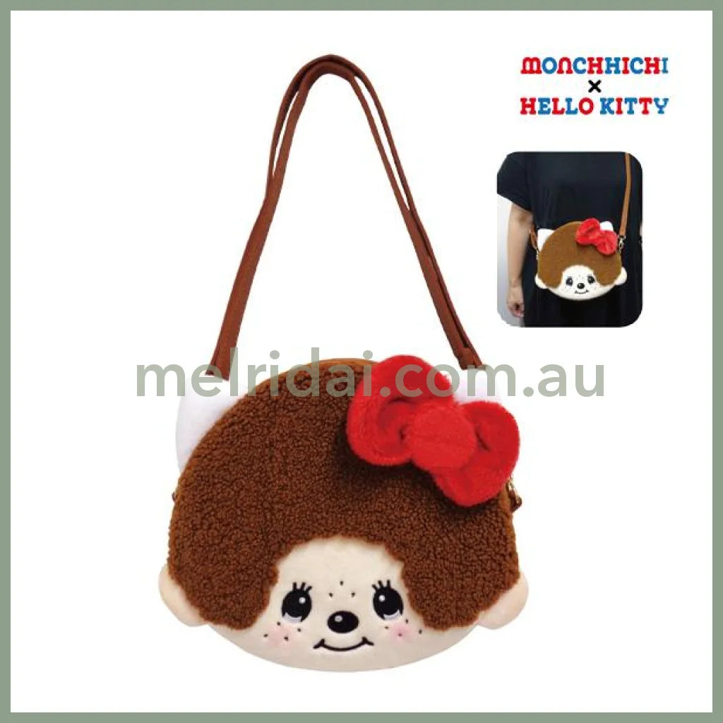 Monchhichi × Sanrio | Mascot Shoulder Bag H197×W209×D30Mm (Hello Kitty)