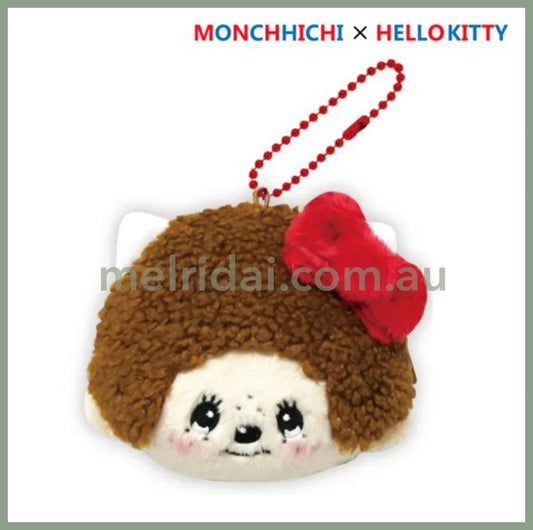 Monchhichi × Sanrio | Plush Mini Pouch Keychain Face 90 ×105 X 50Mm (Hello Kitty)