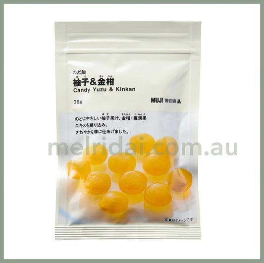 Muji | Candy Yuzu & Kinkan无印良品 喉糖 柚子金桔38G