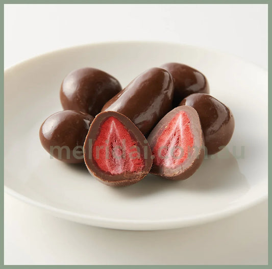 2023.9.12Mujichocolate Coated Strawberry 50G