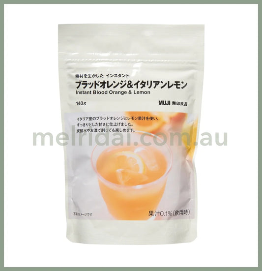 Muji | Instant Blood Orange & Lemon 140G