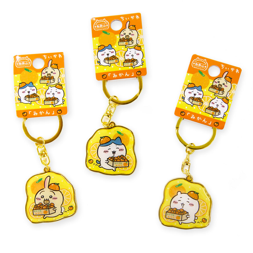 Chiikawa | Limited Key Ring/Keychain / Hachiware //