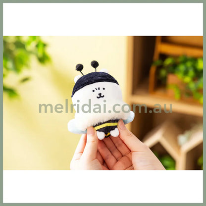 Nagano Friends | Mascot Holder H130×W110×D50Mm 自嘲熊 眯眯眼Bee 蜜蜂挂件/包挂/钥匙链