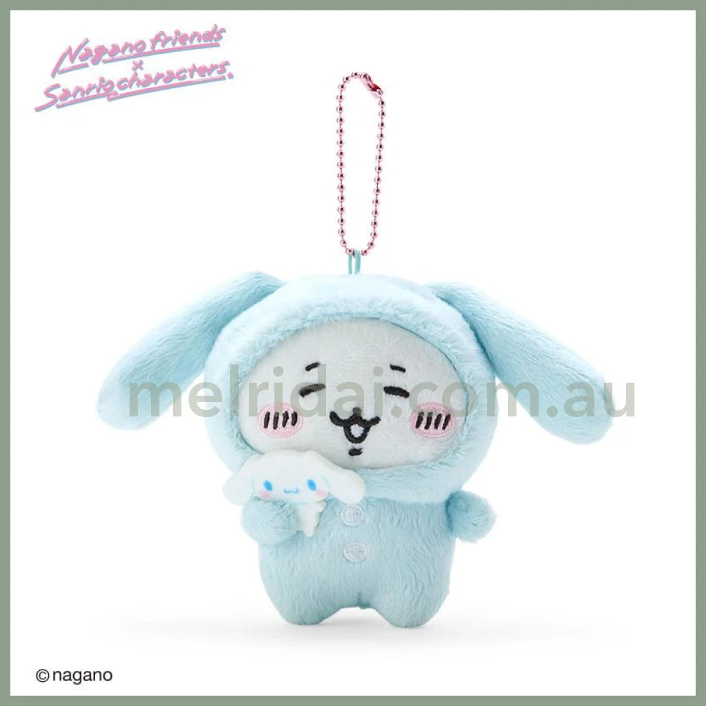 Nagano Friends X Sanrio | Chiikawa Mascot Holder Approx.11Cm // Cinnamoroll