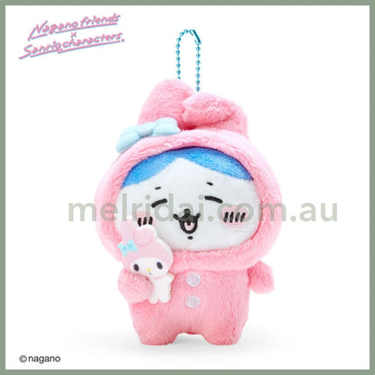 Nagano Friends X Sanrio | Chiikawa Mascot Holder Approx.11Cm // My Melody Hachiware