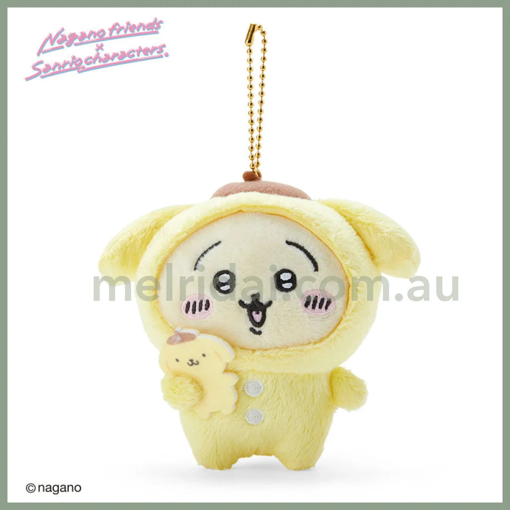 Nagano Friends X Sanrio | Chiikawa Mascot Holder Approx.11Cm // Pom Purin Usagi