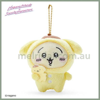 Nagano Friends X Sanrio | Chiikawa Mascot Holder Approx.11Cm // Pom Purin Usagi