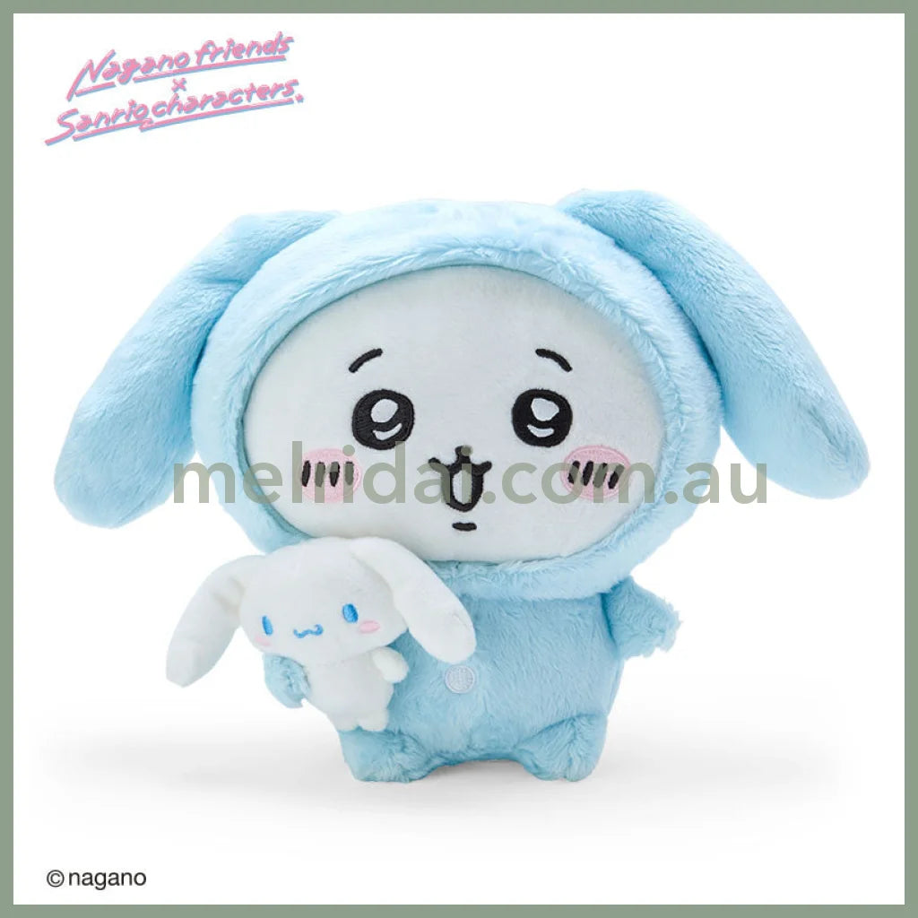 Nagano Friends X Sanrio | Chiikawa Plush 25 10 18 Cm (Cinnamoroll) / ( )