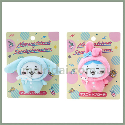 Nagano Friends X Sanrio | Chiikawa Plush Badge 10 3.5 7 Cm //