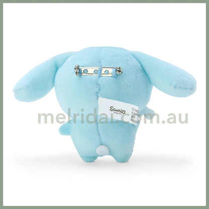 Nagano Friends X Sanrio | Chiikawa Plush Badge 10 3.5 7 Cm //