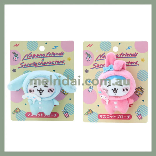 Nagano Friends X Sanrio | Chiikawa Plush Badge 10 3.5 7 Cm //