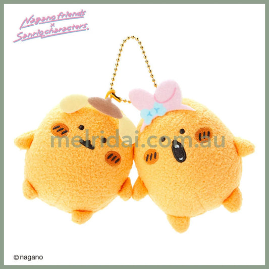 Nagano Friends X Sanrio | Mascot Holder 8 6 Cm(Mogura Korokke) //