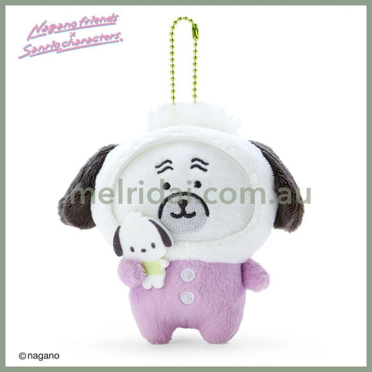 Nagano Friends X Sanrio | Mascot Holder Approx.11Cm (Pochacco) // (X)