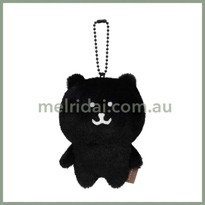 Nagano | Kumaputi Mini Mascot Holder Keychian (The Black) H110×W80×D50Mm 自嘲熊 毛绒玩偶挂件/包挂/钥匙链 黑熊