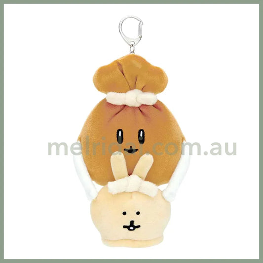 BT21 SHOOKY 11.5cm plush toy