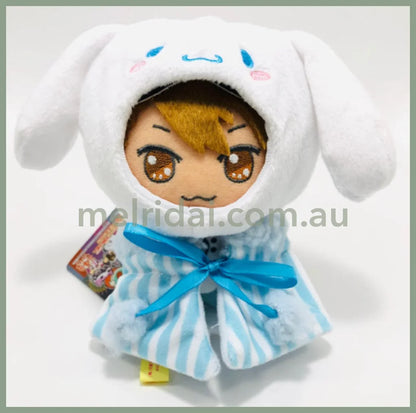 Naito X Sanrio Plush Costumer S 10Cm