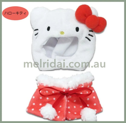 Naito X Sanrio Plush Costumer S 10Cm