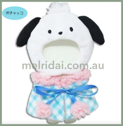 Naito X Sanrio Plush Costumer S 10Cm Pochacco