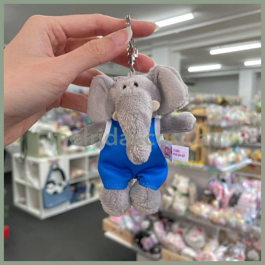 Nici 10Cm Elephant With Wrestling Costume Keychain