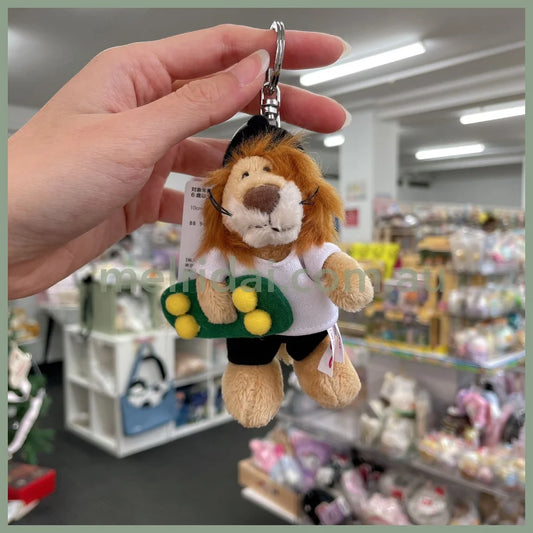 Nici 10Cm Lion With Skateboard Keychain