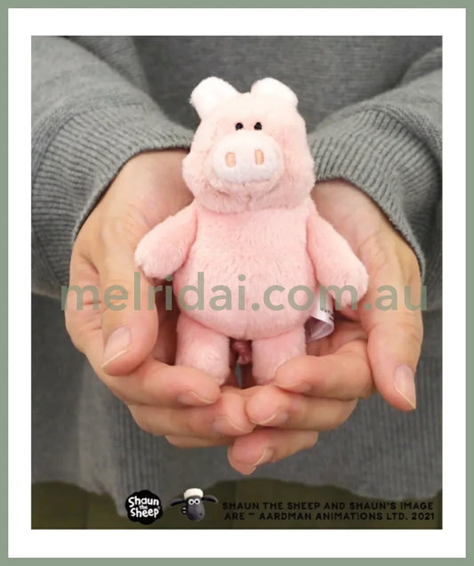 Nici 10Cm Pig Bb Keychain