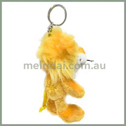 Nici 10Cm Sunny Lion Keychain