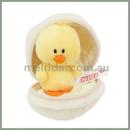 Nici Chicken In Egg Keyring 10Cm