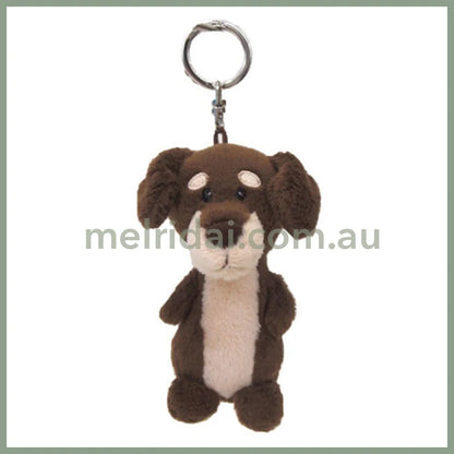 Nici Dachshund Maro 10Cm Bean Bag Keyring