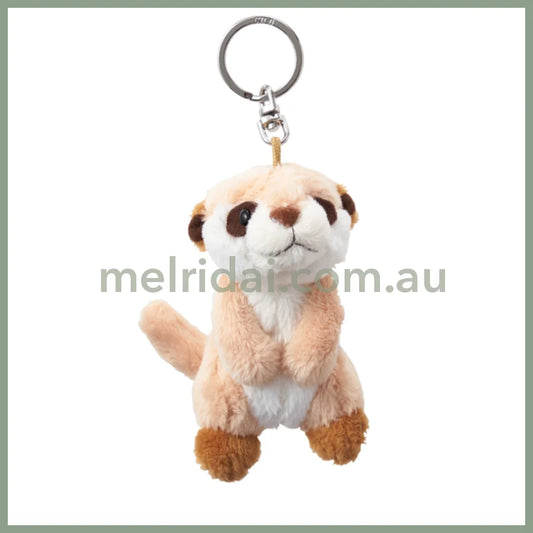 Nici 10Cm Bean Bag Keyring