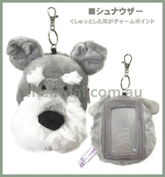 Nici | Schnauzer Head Figurine Pass Card Pouch 14Cm