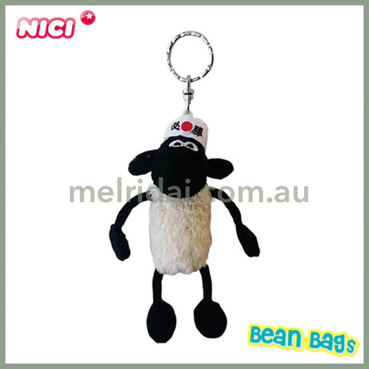 Nici | Shaun With Brow Band 10Cm