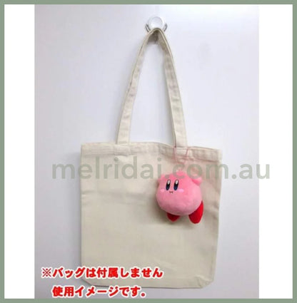 Nintendokirby Plush Hovering Mascot 10Cm