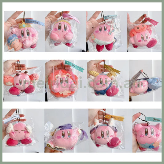 Nintendokirby Super Star Mascot Plush H12.5×W10×D8Cm