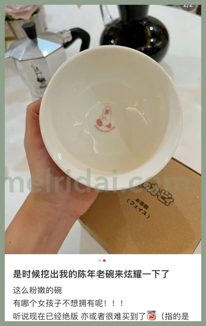 Nitendokirby Star Rice Bowl Cup Pink Kirby Face Model 11.7×6Cm