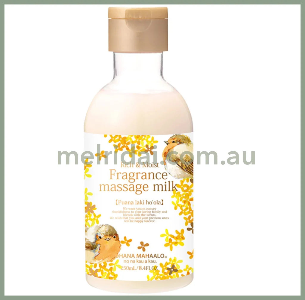 Ohana Mahaalorich&moist Fragrance Massage Milk 250Ml