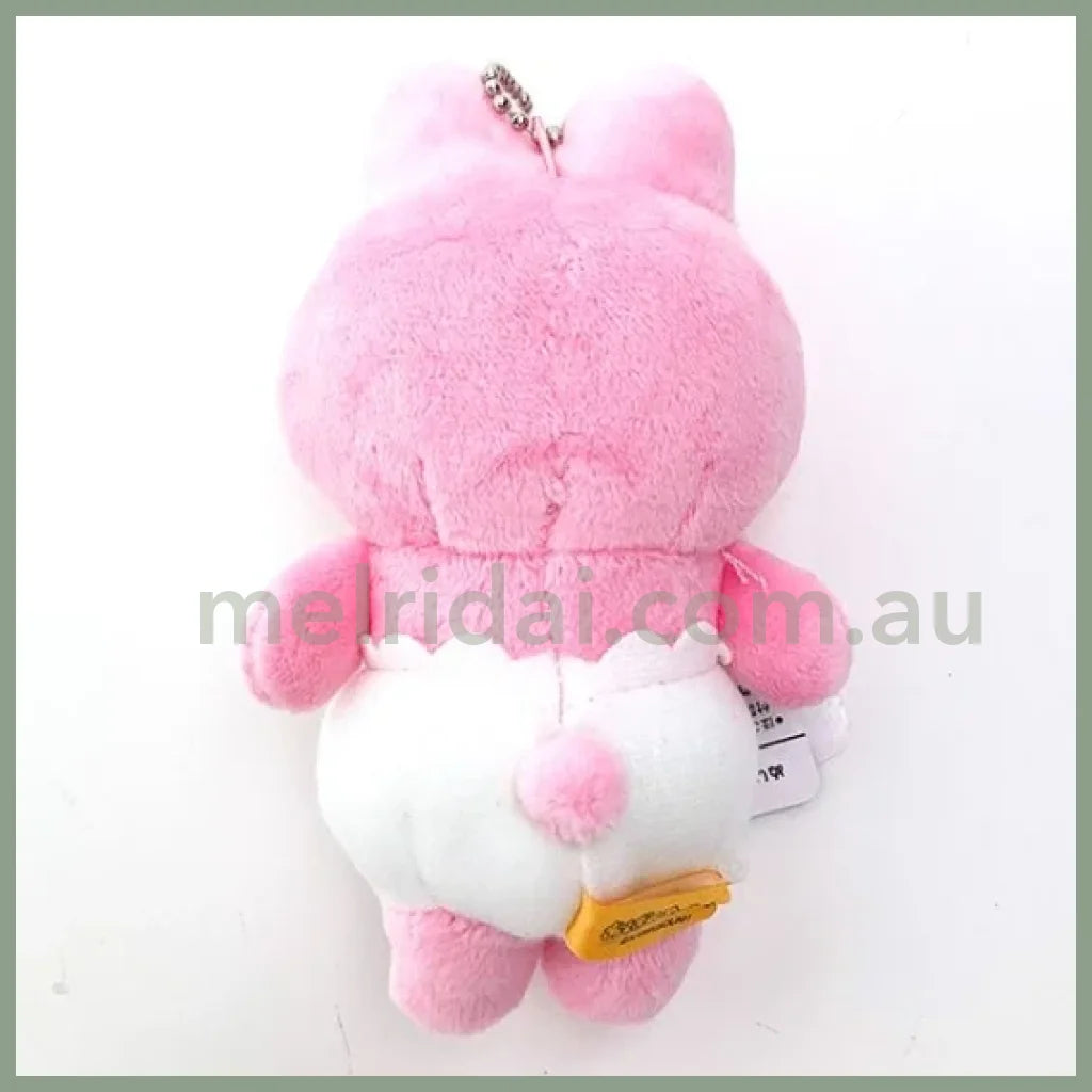 Opanchu Usagi | Mascot Holder Keychain 12.5Cm 内裤兔/底裤兔 毛绒玩偶/挂件/包挂